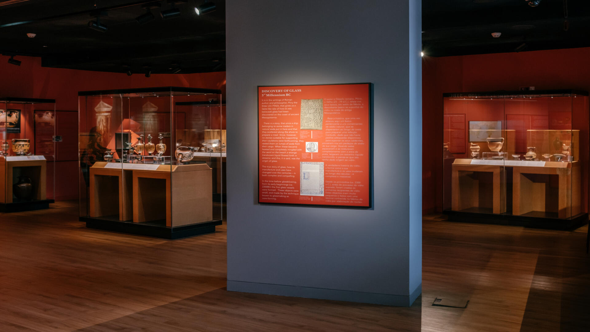 World of Wine - Museus