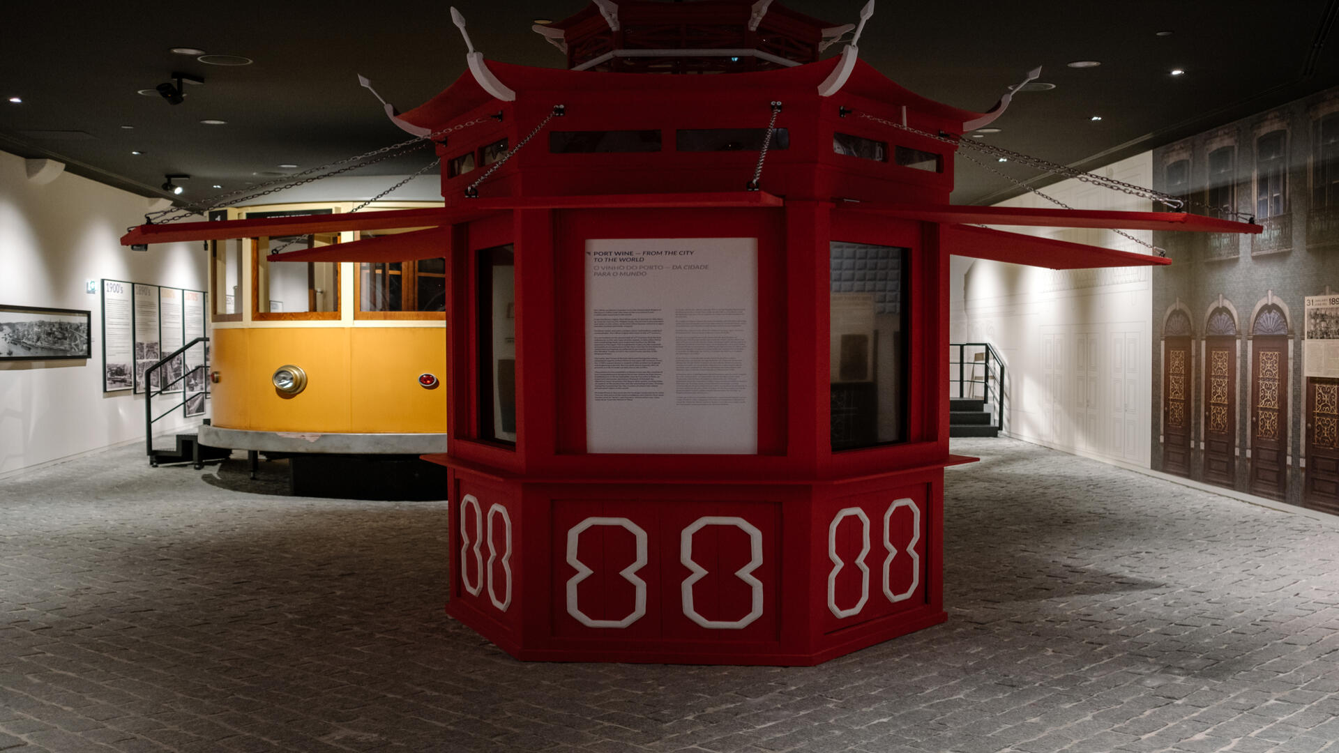 World of Wine - Museus